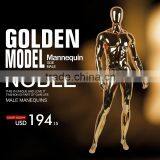 Noble Gold Chrome Fiberglass Europe Asian Full Body Muscle Male Mannequin thumbnail-2