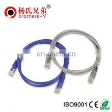 OEM UTP FTP CAT5E PATCH CABLE WITH RJ45 Brother Young Factory thumbnail-3