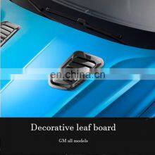 Honghang Auto Accessories Universal Type Auto Parts,Engine Hood Bonnet Air Outlet Leaf Board For All Cars thumbnail-5