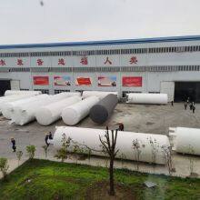 Vacuum Insulated Storage Tank 5-300 m3 for LNG, LOX, LIN, LAR, LCO2, LN2O, LNH3... thumbnail-5