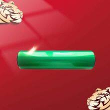 Suitable for Ricoh Imported 7500 Drum Core 6001 6002 7001 8000 8001 9002 1075 Photosensitive Drum