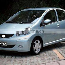 Chinese Car Parts for BYD F0 Wheel Cover thumbnail-3