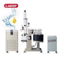 Mini Lab Vacuum Distillation Unit Glass Condenser Chiller Used Rotary Evaporator 2 Litre With Vertical Condenser thumbnail-1
