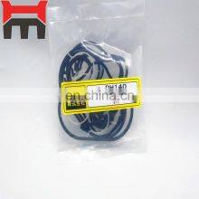 DH370-7 Gear Pump Seal Kit Hydraulic Pilot Pump Oil Seal thumbnail-2