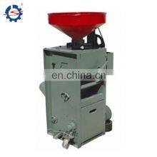 Big Capacity SB-10D Rice Dehusker Paddy Dehusking Machine 0086-15238616350