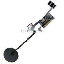 Factory Direct Gold Metal Detector Underground High Sensitive Metal Work Body Professional Gold Finder