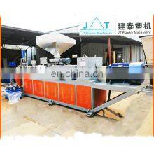 Supplier Direct Selling High Quality Affordable Plastic Extruder Multipurpose Production Line thumbnail-2