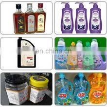 Bottle Labeling Machine Automatic Labeling Machine thumbnail-3