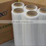 Guangdong QXD Packaging Materials Co., Ltd. company overview - view 3 thumbnail