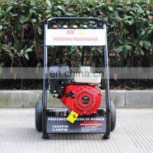 Portable Car Washing Equipment With 6.5HP Engine, Gasoline Engine Car Washing Machine, Portable High Pressure Washer Machine thumbnail-2