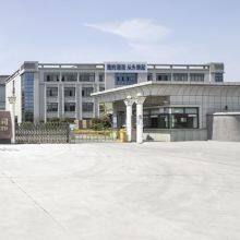 Cixi Jiayun Trading Co., LTD company overview - view 1 thumbnail