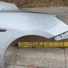 1k Basecoat Colors Tinters Base Spray Coats Pearl Car Masterbatch Silver Paints thumbnail-3