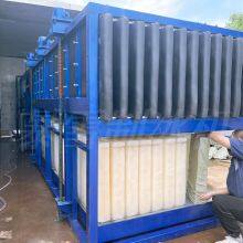 Ice Machine for Fish Automatic 10Ton/24hr Block Ice Machine thumbnail-2