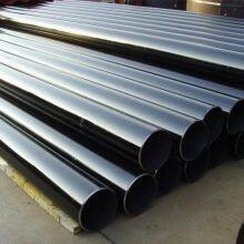 High Precision Mild Steel Welded Steel Pipe Carbon Steel Pipe Hollow Section thumbnail-3