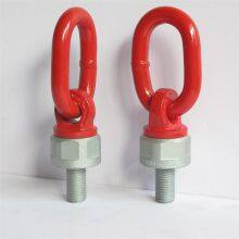 Processing Customized Universal Lifting Ring Rotating Ring High-strength Welding Rotating Lifting Point