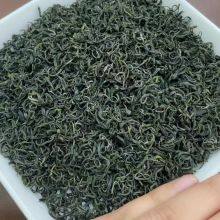 The Supply of China's Advanced Green Tea, Enshi Natural Selenium, Selenium Rich Tea, Health Tea, From the East of a Uniq thumbnail-5