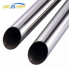 Round Square Rectangular Cheap And High Quality Hot Rolled Stainless Steel Pipe/tube Ss908/926/724l/725/s39042/904l thumbnail-3
