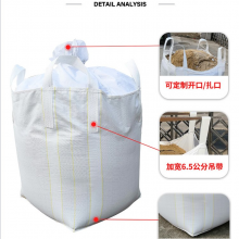 Polypropylene Jumbo Super Sack Container Bag for Stone PP Virgin Material FIBC Bags for Construction Chemicals Food Agriculture thumbnail-3
