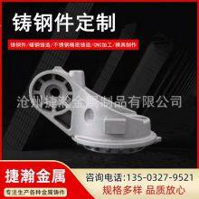 316 304 STAINLESS STEEL PRECISION CASTING Zg235 Lamp Post Holder thumbnail-4