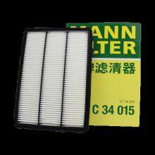 Original Genuine MANN Cabin Filter Car Engine Filter C34015 16546-5NA2D For Infiniti