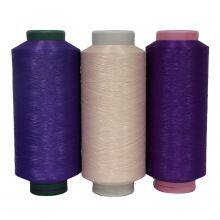 PES High Filament Textured Yarn DTY 150D/288F SD SIM LIM Dope Dyed Colors Yarn For Velvet Fabric