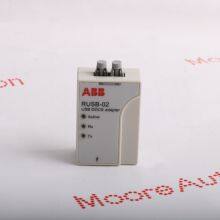 ABB RUSB-02 3AUA0000040000