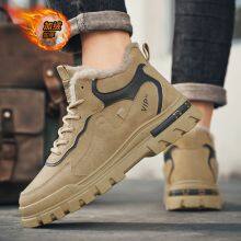 Sneakers Casual Shoes Walking Shoes