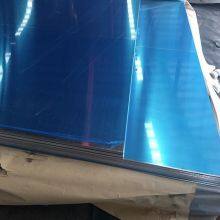 3004 3104 5182 Aluminum Coil for Beverage Can Manufacturer thumbnail-5