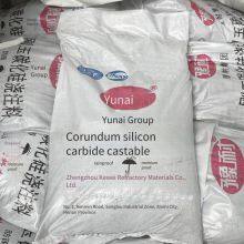 Corundum Silicon Carbide Castable, High-temperature Stability, High-strength Wear Resistance, Corrosion Resistance, Oxidation Resistance, Anti-seepage, Unshaped Material thumbnail-2