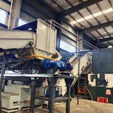 Scrap Fridge Recycling Shredder Machine Freezer Shredder thumbnail-1