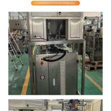 Free Combination of Dried Tangerine Peel, Hawthorn, and Licorice! the Qindian Machine Supports Personalized Packaging of Eight - Treasure Tea Recipes thumbnail-2