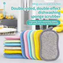 Non-Scratch Polishing Cloth Household Cleaning Scrubber Sponge thumbnail-1