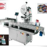 The Most Popular Hot Sale Promotion Customized Small Bottle Labeling Machine