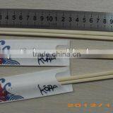 Bamboo Chopstick With Chopstick Stand