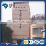 Scientific and Economical Automated Car Parking Garage