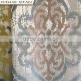 100% Polyester Jacquard Geometric Window Curtain Fabric thumbnail-5