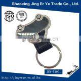 Wholesale Metal And PU Car Shaped Metal Key Rings thumbnail-2