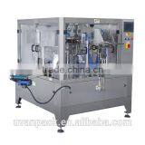 Pre-made Pouch Packaging Machine Snake Packing Machine YF6-200