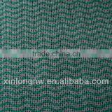 45gsm Wavy Line Spunlace Nonwoven Wipes/rolls With 30% PET&70Rayon thumbnail-1