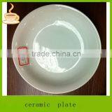 LJ-4470 10.5'' bulk white dinner plates / deep dinner plate / oval white dinner plate