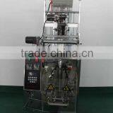 Automatic Vertical Packing Machine thumbnail-4