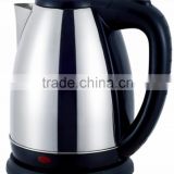 hot sale high quanlity electric kettle NK-K928