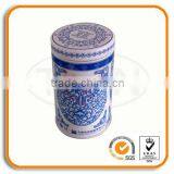 Chinese Tea Tin Can