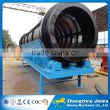 Municipal Waste Recycle Plant Compost Sieve Machine thumbnail-2