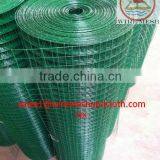PVC Coated Welded Wire Mesh thumbnail-1