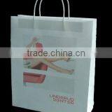 Paper Shopping Bag thumbnail-1