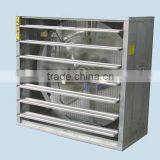 Stainless Poultry Fan thumbnail-1