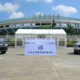 Car Show Tent Small Car Tent Mini Display Tent thumbnail-6