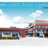 Dong Tian Yang Industrial Co., Ltd. company overview - view 4 thumbnail