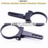 Universal Led Light Mounting Clamps for 1" /1.25" /1.75"/2"/ 2.5" Tube 2pairs per Set thumbnail-2